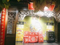 -四世同堂·京菜·烤鸭(双井店)