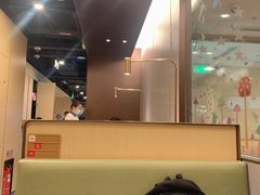 -海底捞火锅(凯德广场店)