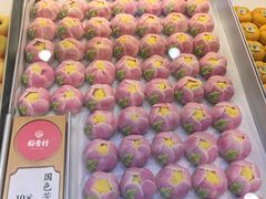 -稻香村(观前街店)