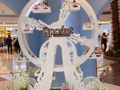 -泡泡玛特POPMART(上海环球港店)