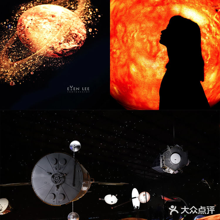 上海天文馆｜终于买到票了！详细拍照游玩攻略