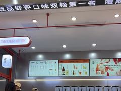 -喧闹·东方大气茶(鹅岭二厂店)