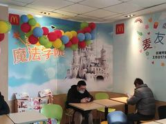 -麦当劳(伟城广场店)