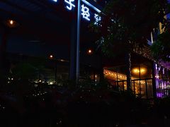 -CIRCLE·酒吧(第一国际店)