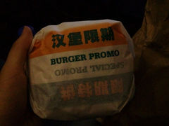 android_upload_pic-卡乐星(美罗城店)