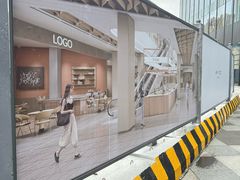 -中骏世界城(泉州店)