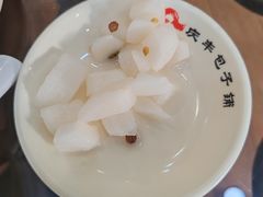 -庆丰包子铺(金沟河桥店)