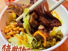 -猪角·闽南猪脚饭(文三路店)
