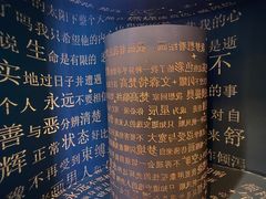 -梵高星空艺术馆(北京旗舰店)