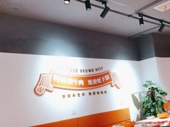 -韵味湘肴·小炒黄牛肉(五一广场店)