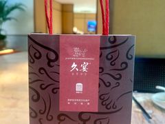 -久宴·天目湖大鱼头(恐龙园店)