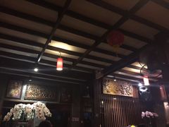 -Dash Teak House