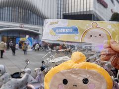 -万达广场(南京江宁店)