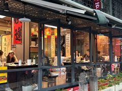 -俏媳妇火锅(宽窄巷子店)