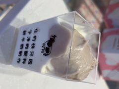 -兰熊鲜奶(昌平悦荟店)