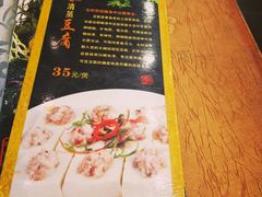 -六婶西关小厨(光塔路店)