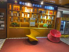 -不倒翁·安徽名菜楼(步行街店)