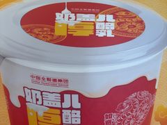 -全聚德烤鸭店(马家堡店)