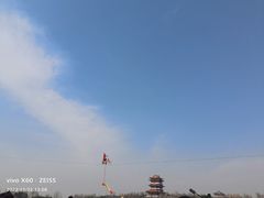 -郑州中国绿化博览园