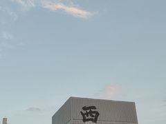 -开元商城(钟楼店)
