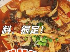 -粉吖吖·邵阳米粉(体育西路店)