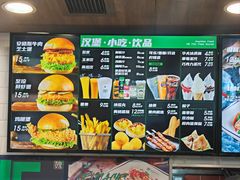 -魏家凉皮(祈年大厦店)