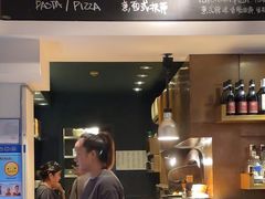 -La Strada(安福路店)