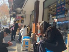 -打酱油·非遗淮扬菜(瘦西湖梅岭店)