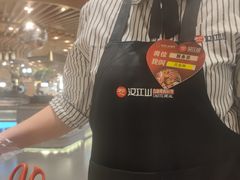 -山焱·炭火自助烤肉(周浦万达店)