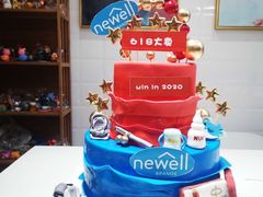 -DIY SWEET21(升平路店)