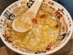 -巴国口福火锅(石桥铺店)