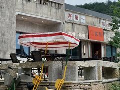 -晓琦农家菜馆·地道农家菜