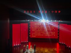 -新清华学堂