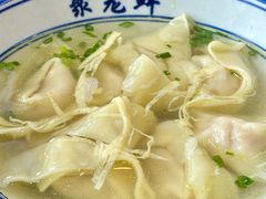 -聚笼鲜美食(凤凰街店)