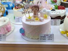 -王村姑老土炕莜面村(张北店)