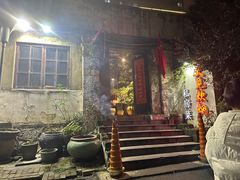 -又见炊烟私房菜(敬亭路店)