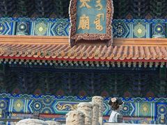 -北京市劳动人民文化宫(太庙)