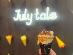 香蕉巧克力可丽饼-July tale·可丽饼(德基广场店)