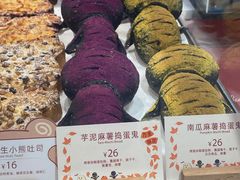 -LE JARDIN de Joel Robuchon(新世界大丸百货店)