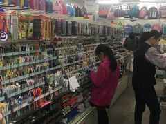 -雨丝书店(综合商业楼店)