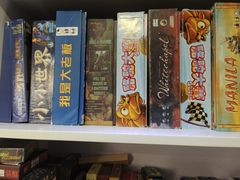 -壹迦桌游·血染钟楼剧本杀狼人杀