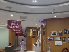 -雅悦齿科(顾村公园店)