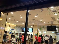 门面-猪脑壳凉面(武陵源店)