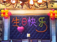 店内布置-浦江二号·独栋江景餐厅(滨江大道店)