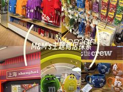 -南京路步行街