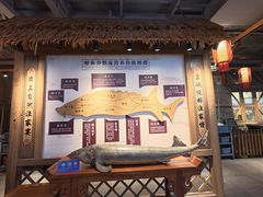 -胖姐渔村(中源大道店)