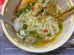 -哈灵面馆(宁波路店)