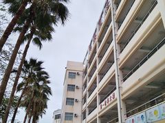 -三亚市第二中学