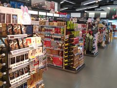 -Olé精品超市(北京合生汇店)