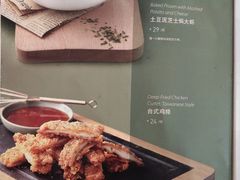 菜单-酷公社·榴莲披萨(文化路店)